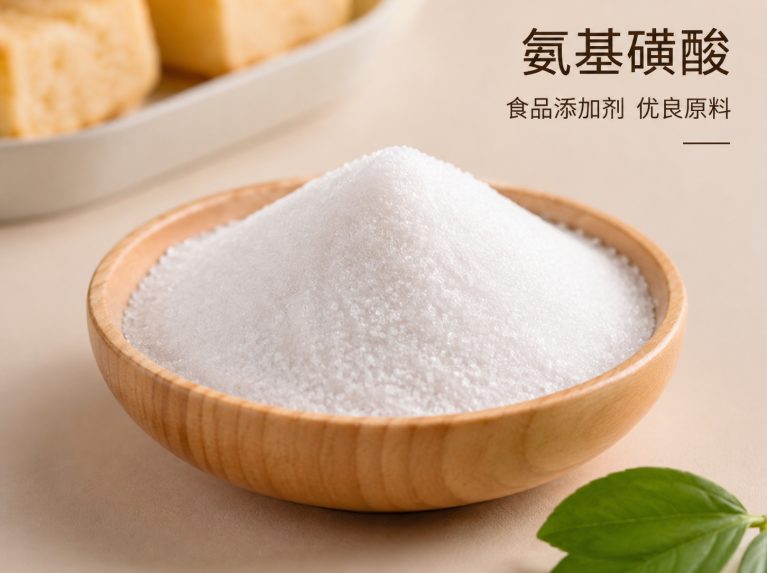 本溪满族自治县工业氨基磺酸