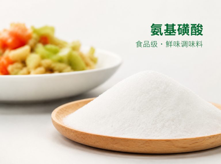 本溪满族自治县三水醋酸钠